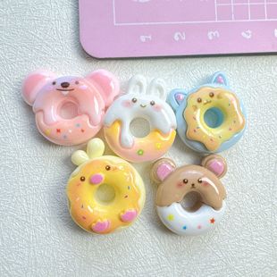 �¿ͨ������Ȧ��֬��������zdiy�l�A�֙C�������Nˮ��������