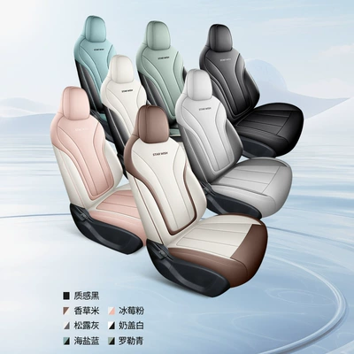 Modelə uyğun (Original) oturacaq örtükləri, suitable for Geely Xingyue EX2