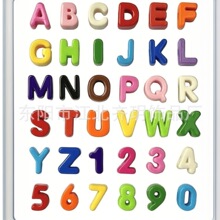 ���R�d�������26����ĸ��ɫֱ��ɢ��DIY�����Ʒ���