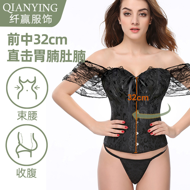 国境を越えたヨーロッパとアメリカの宮殿のボディシェイピング衣服チューブトップドレスフィッシュボーンコルセットレースガードル宮殿コルセットコルセット|undefined