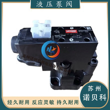 ʿVICKERS CG5V-6GW-D-M-U-H5/H7-11/20/60 yQy