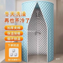 ϴ��ԡ��ԡ�����üӺ�A�޶���ϴ�豣ů����ԡ�ҷ�ˮ��������