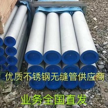 304���P�䓹����˷��m��11/22/�S�����a�W�˹ܼ�ˮů�����͸��g