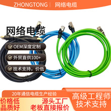 cat6a����W����������ξW����������ǧ��1��2��3�׳���W��