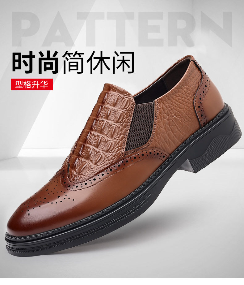 Giày da nam công sở Oxford cổ điển làm thủ công, da bò thật, mũi tròn, cổ thấp — PZ7103 màu nâu, PZ7103 màu đen chi tiết 4