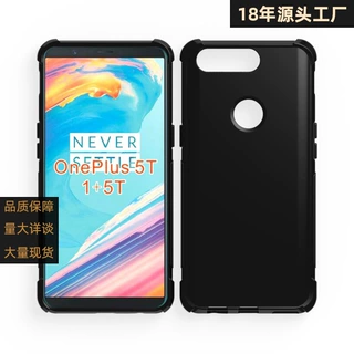 适用于一加OnePlus 5T手机壳保护套阿尔法四角防摔撞套气囊外壳