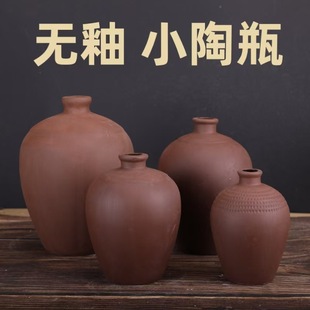 1kg ceramic wine bottle 2kg 3kg household sealed clay pottery glaze-free wine storage tank 5kg 10kg liquor cellar empty bottle