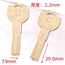 �¿�����͵��p���~Ƭ���2.2mm��㊲۷��I�T�i耳�����