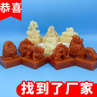 Hard Plastic Kidsren's DIY Antique Jade玺 Seal Model Archaeological Excavation Treasure Hunt Toy Ornaments Random Style Delivery