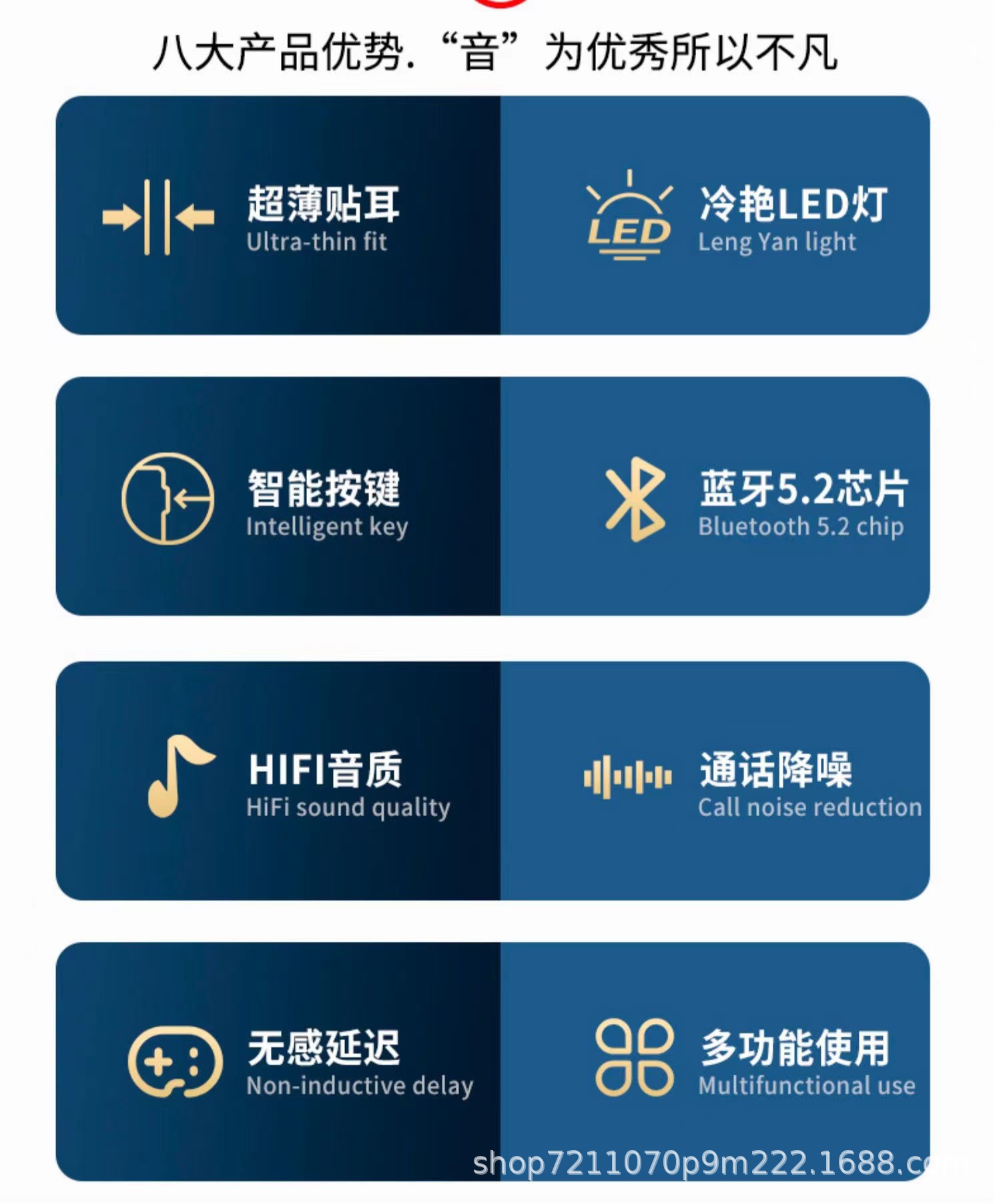 4.jpg?x-oss-process=image/format,png