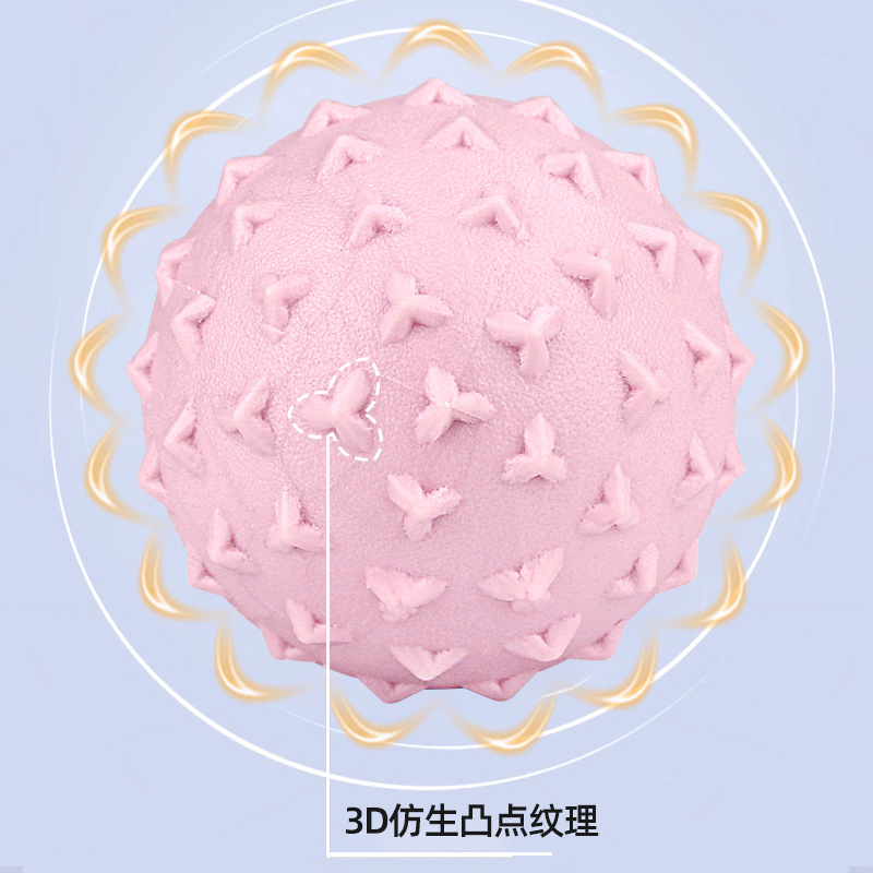 Bola de fascia elástica triangular, suave y sólida, masajeador para piernas, yoga y relajación muscular