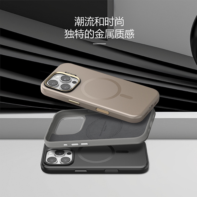 新款iphone手机壳苹果17Promax磁吸款16磨砂裸感高级感15保护套14|undefined