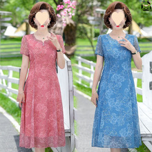 中年妈妈装网纱连衣裙2026夏季新款遮肚子显瘦气质减龄高档中长裙