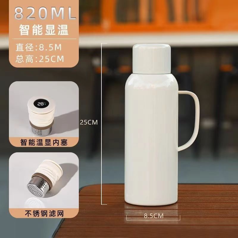 Cream White [Intelligent Temperature Display]