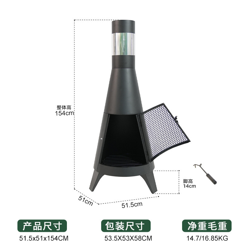 Estufas de calefacción al aire libre leña doméstica horno de carbón horno de alojamiento residencial hotel patio hoguera circular estufa