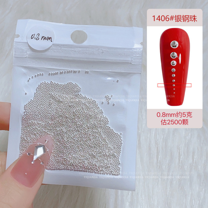 美甲迷你小钢珠日式diy手工指甲装饰品0.4mm金色银色小圆珠百搭|undefined