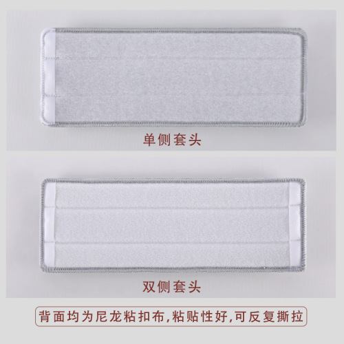 Wholesale mop household one-mop cleaning mop replacement cloth head hands-free flat-panel no watermark lazy tile floor