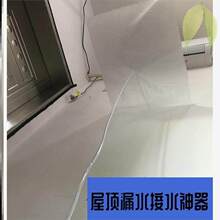 ���©ˮ��ˮ�P��ˮ©�����B�̨�_������бP�컨���l���g