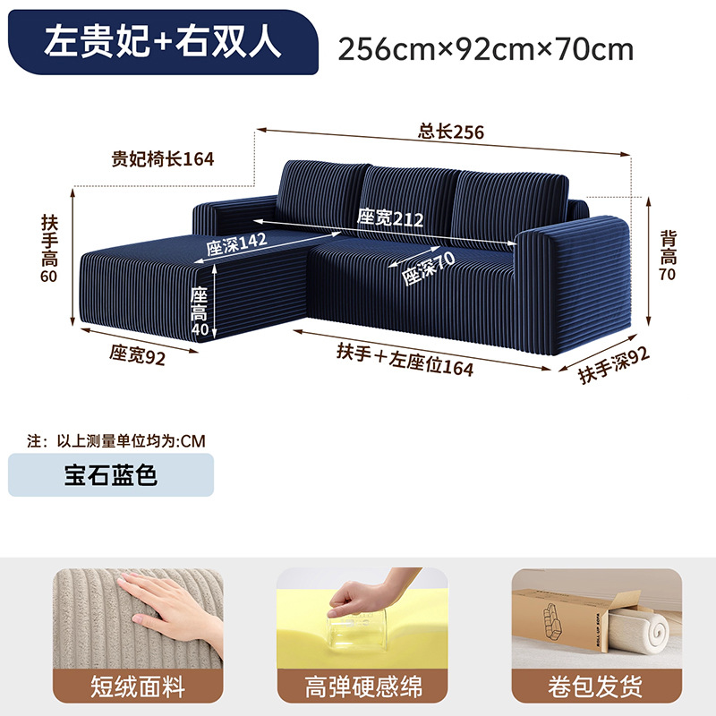 Transfronterizo mayorista integrado esponja pura vacío rollo de compresión sofá sin hueso cinturón sillón sin ensamblaje sofá