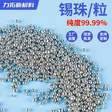 �a�鼃��99.99�����a��3-5mm�a��Ͻ�в���Ӳ��� �S�����l