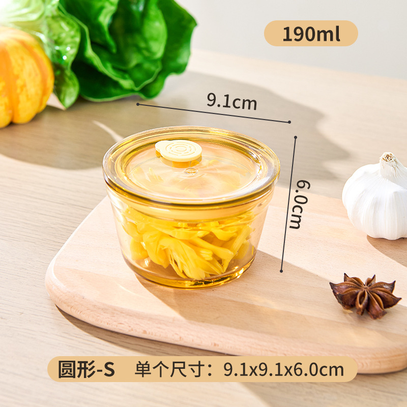 迷你mini高硼硅玻璃小号保鲜盒内吸式负压调料咸菜饭盒微波炉加热|undefined