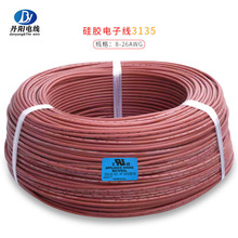 �S��ֱ�N���z��UL3135#12awg�͸ߜ�200��늉�600V��a�~�����J�C