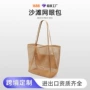 手提收纳旅游夏季收纳包