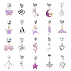 Children's Day hot-selling cartoon purple set DIY creative handmade jewelry bracelet for women exquisite gift box for gifts