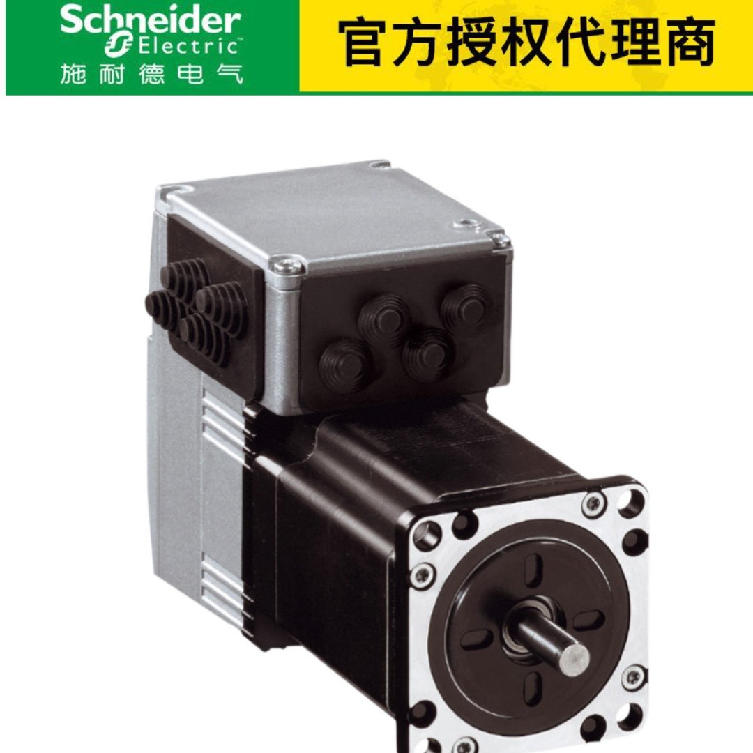 施耐德授权代理ILS1R853PC1F0 ILS1U853TB1A0 ILS1F573PB1A0价低