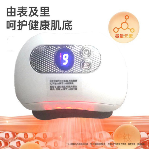 Factory Electric Scraping Instrument Facial Beauty Smart Bina Stone Scraping Board Full Body Massager Lifting and Tissue Scraping Meridian Brush