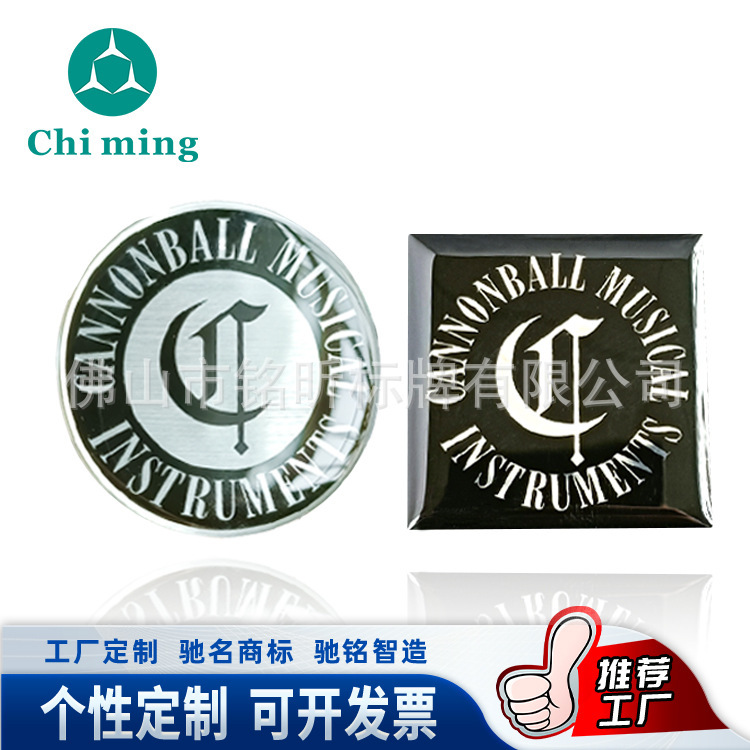Epoxy label manufacturer PVC transparent crystal epoxy label making Crystal epoxy sticker hanger label