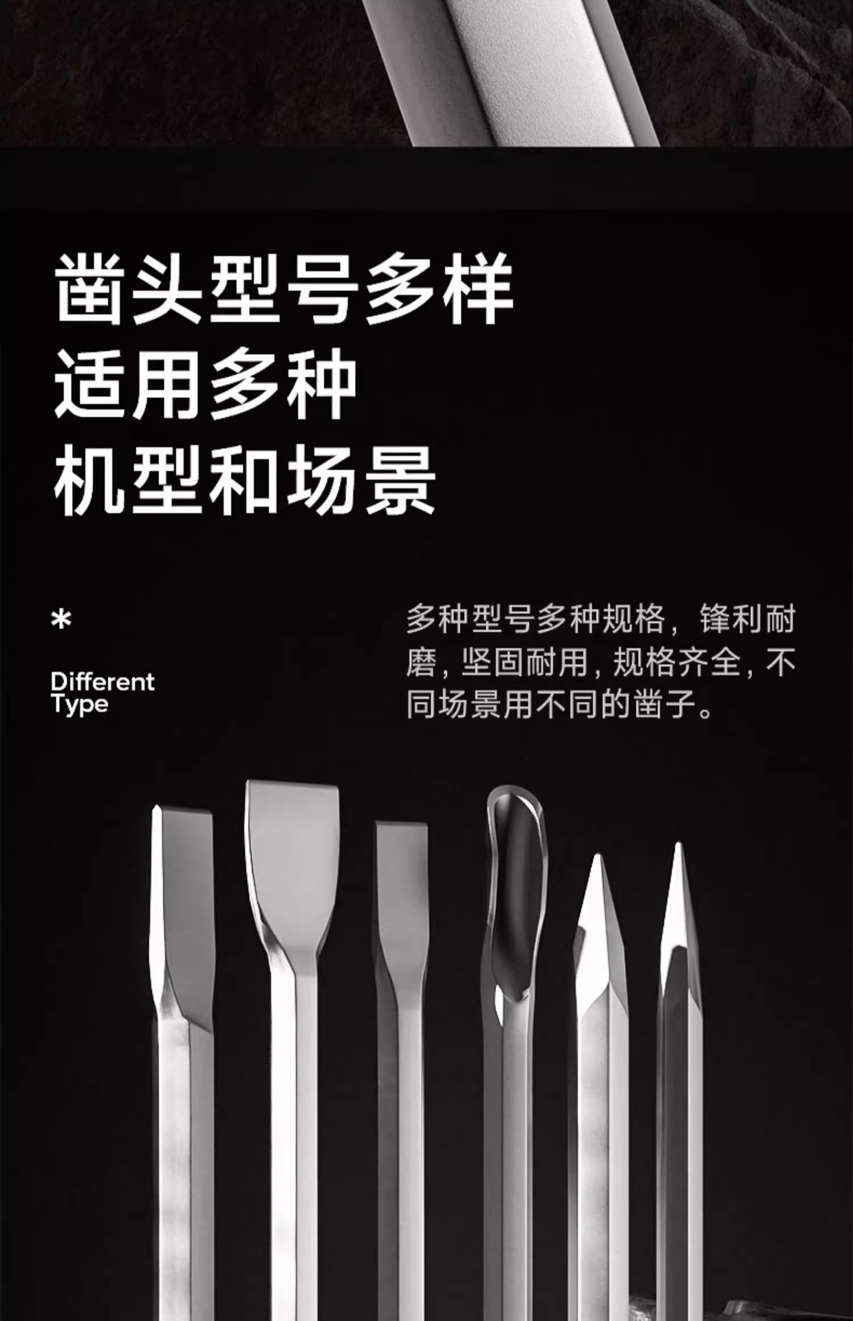 详情图片_13.jpg
