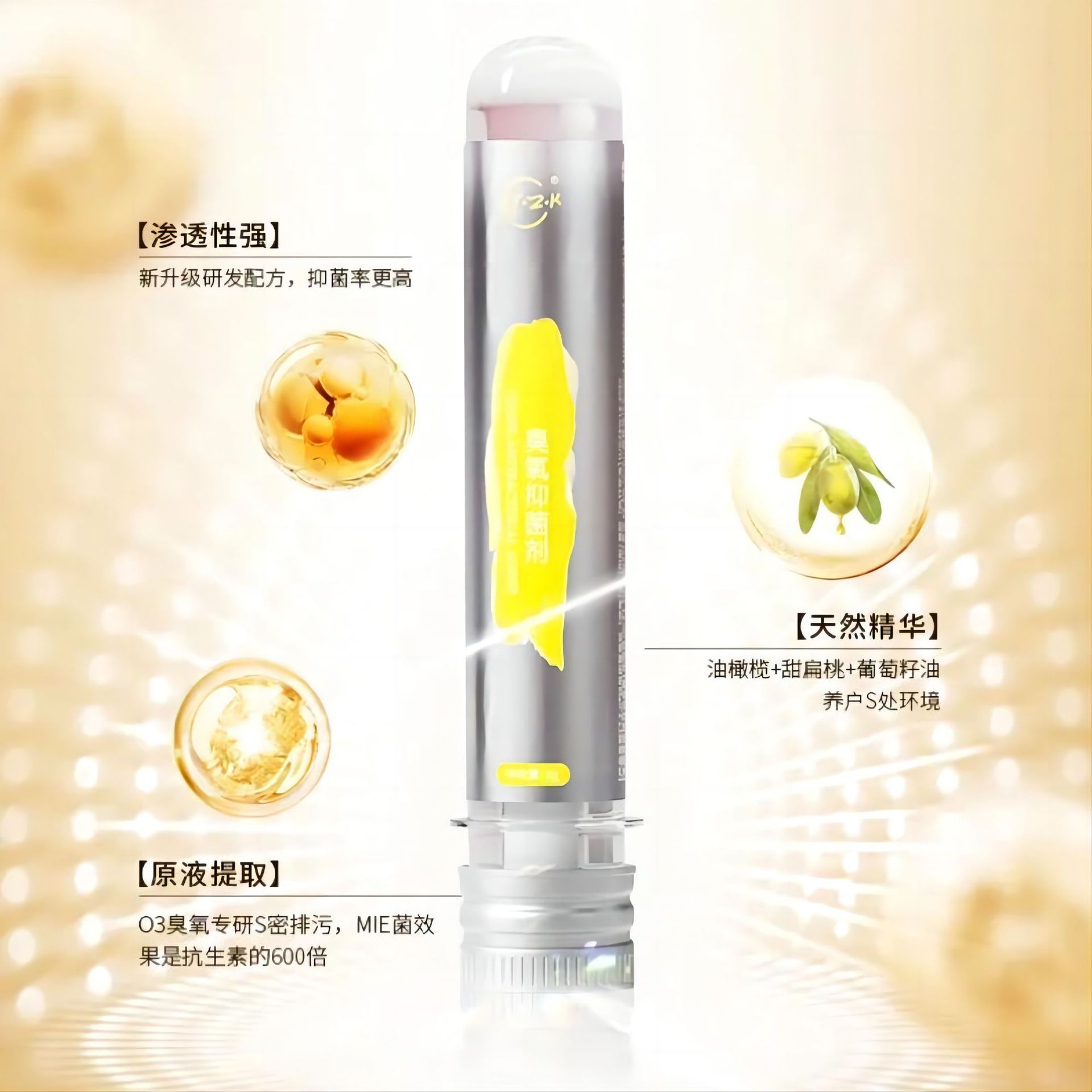 Antibacterial medical gel for intimate use