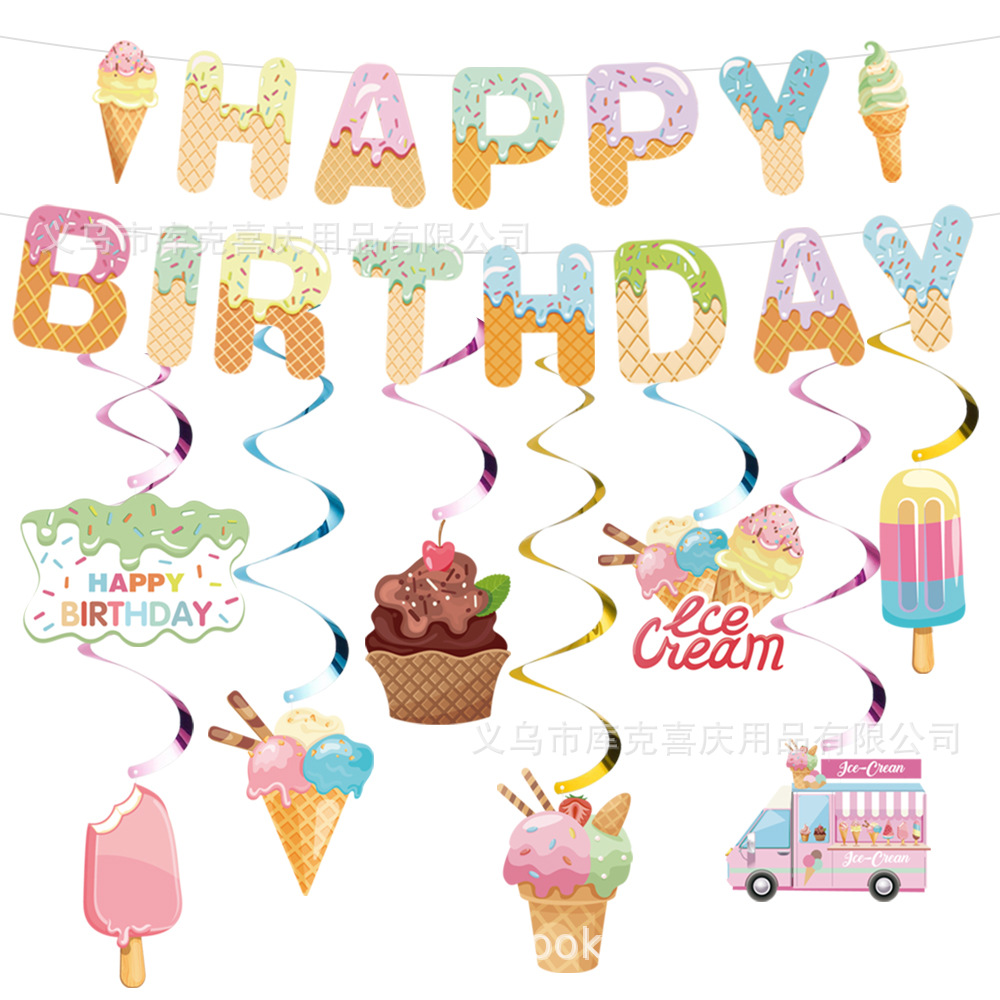 Helado transfronterizo, postres, decoración de fiestas, bandeja de papel desechable de verano, taza de papel, toalla de papel, juego de decoración de bandera