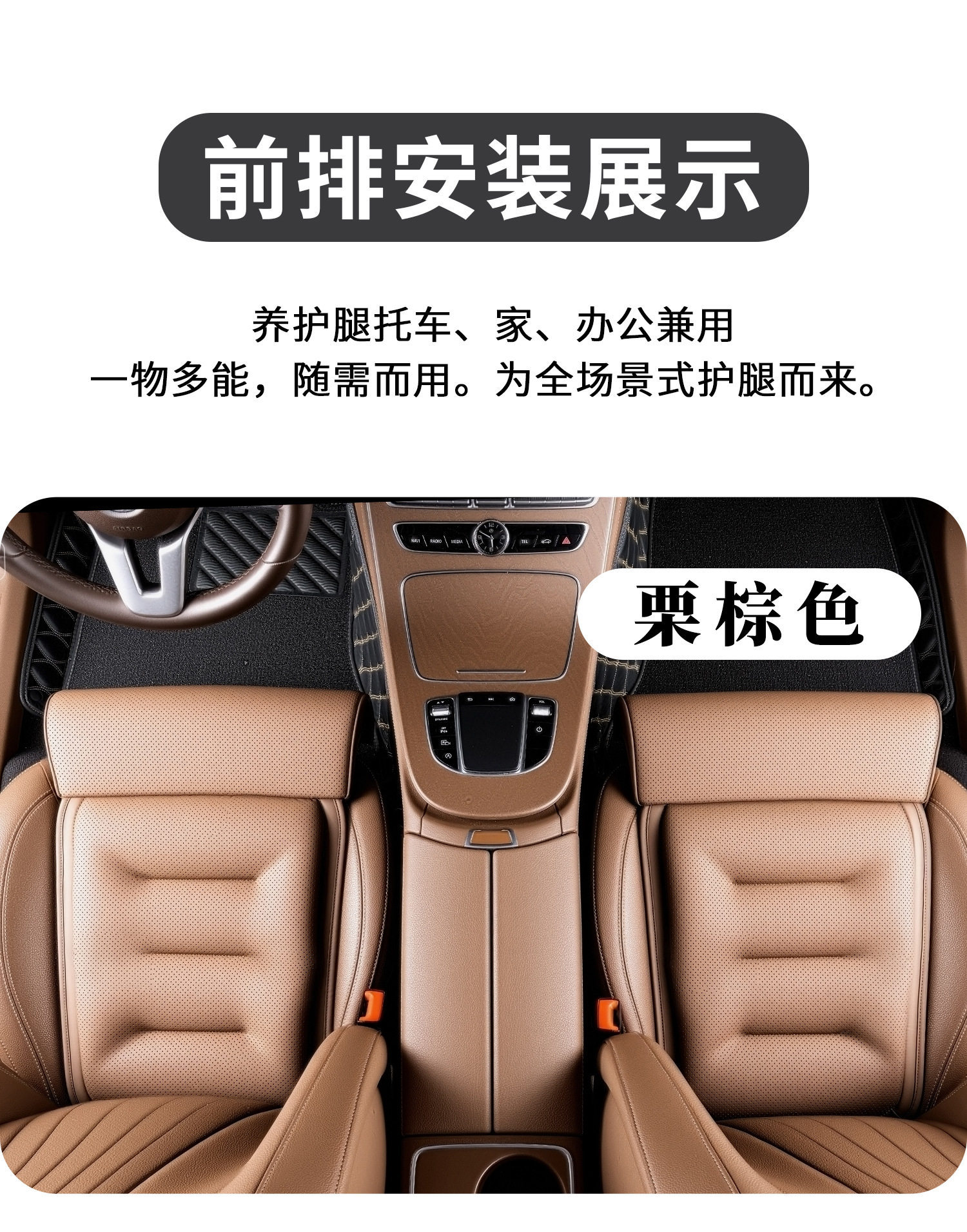 Suitable for Car Seat Cushions, Integrated Leg Support, Comfortable Seat Cushion, Leg Support, Universal for All Seasons, Extended Leg Support