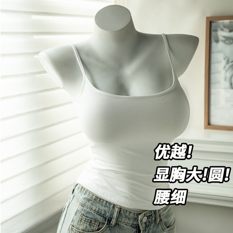 Kbra Modal Summer Thin Style with Chest Pad Camisole for Women, Suitable for Small Busts, Expanding and Enhancing, Can Be Worn Inside or Out