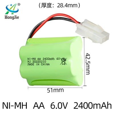 Hibrid akkumulyator batareyaları, 6.0V 2400mAh rechargeable battery - 5559-plug-23-arrangement