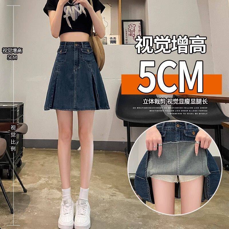 Chân váy denim xếp ly cạp cao dáng midi chống lộ, phong cách retro công sở — Xanh cổ điển chi tiết 3