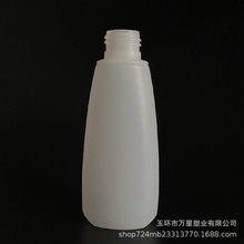 HDPE120ml白色扁瓶 爽肤水喷雾瓶 洗手液瓶