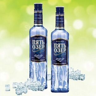 ���_˹�M���������Ʒ��ؼ� ���԰׾�500ml�ư��uβ�ƻ��ư��]