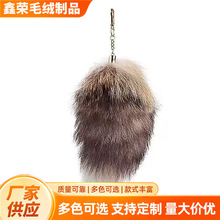 �f�}���º���ë���20cm�b��β�����Ůʿ���������܇耳׿�
