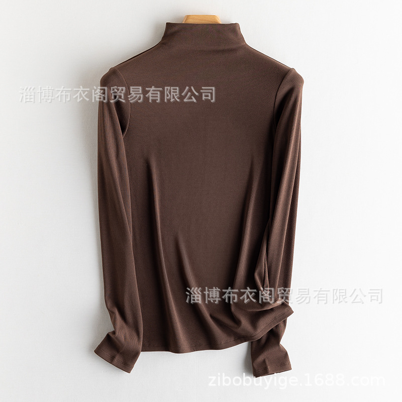 커피[하프 터틀넥]