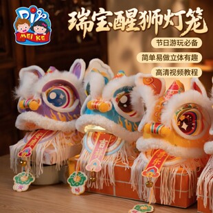 ���繝2026�����Ѫ{���\�¿���L��diy�����׃��@�ֹ������{��