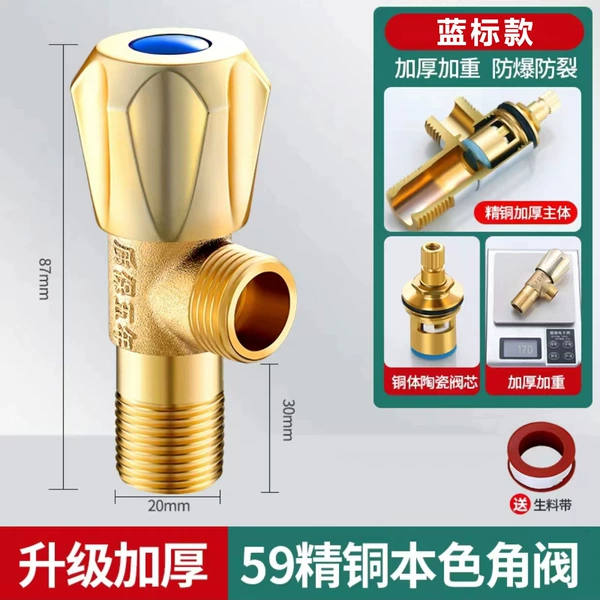 B Model-High-profile full copper color diamond wheel 175 grams [blue label] 30 years of warranty