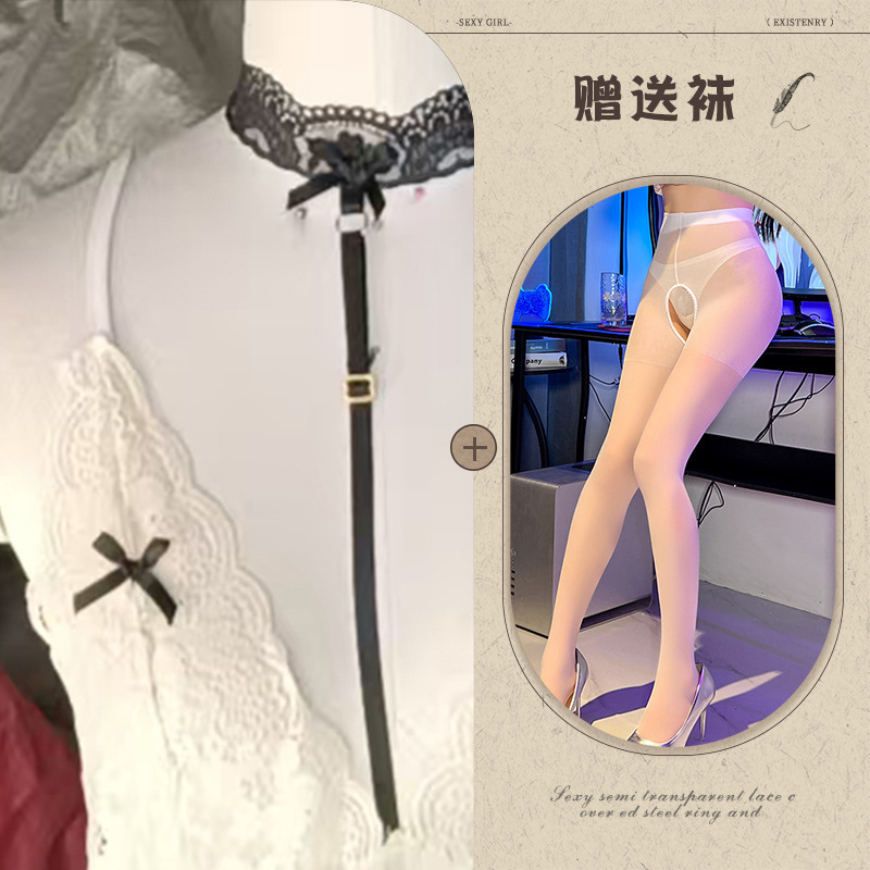 누드 + 화이트 가랑이 없는 양말