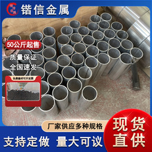 opoD6061СX ɰСڏڿۏXl