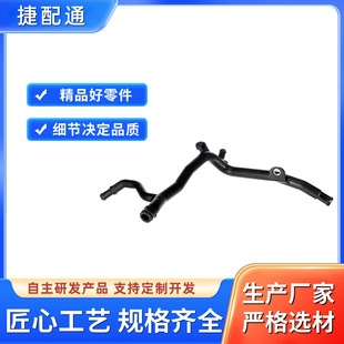 �m�ô󱊊W��˹���_��������sˮ�� 06A121065DH 06A121065CB