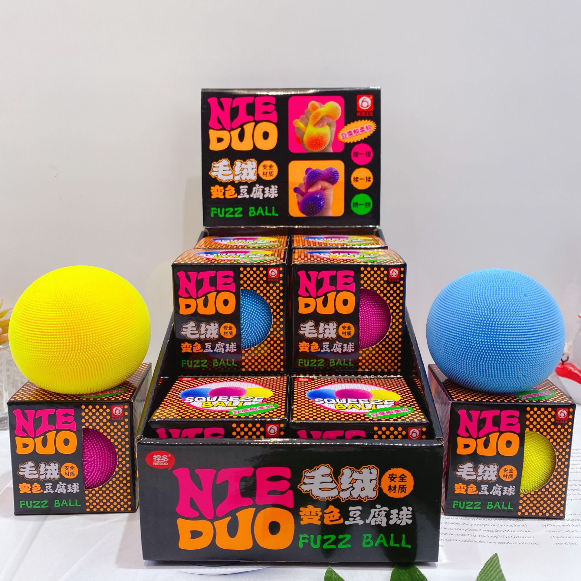 Nuevo juguete creativo de descompresión de bola variable de felpa, bola de pellizco de maltosa, ventilación suave y cerosa, regalo de pellizco