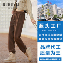 【加工定制】摇粒绒束脚运动裤女学生秋冬季休闲收腰显瘦家居裤女