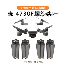 �m�ô󽮕� spark �������o�˙C����ۯB���~���4730F���������